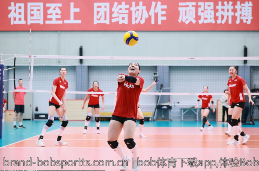 bob体育下载app,体验Bob体育下载app的多样化投注方式