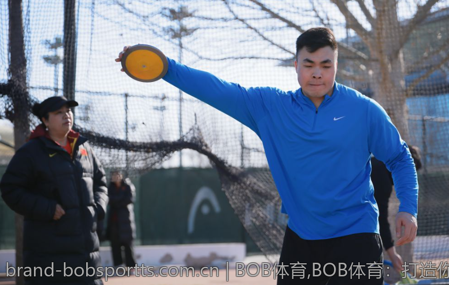 BOB体育,BOB体育：把每一场比赛都变成享受