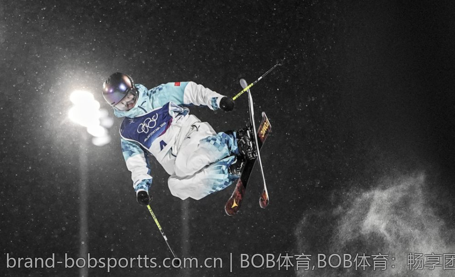 BOB体育,BOB体育：畅享团队合作的力量