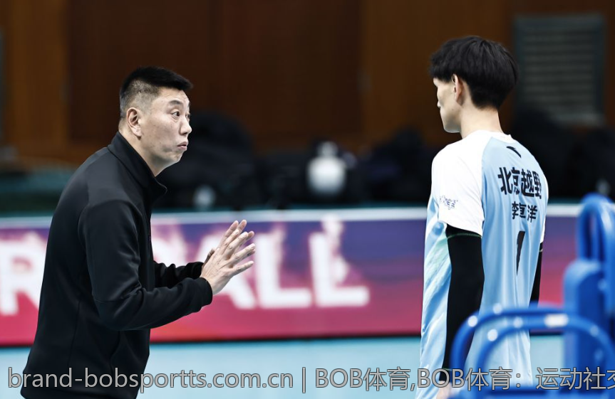 BOB体育,BOB体育：运动社交新平台上线