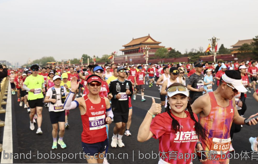 bob体育app下载,bob体育app下载的体育赛事覆盖