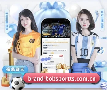 平台简介