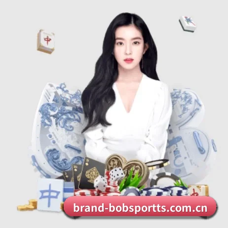 BOB体育 APP